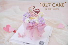 1027CAKE |  母亲节专属蛋糕 浪漫紫罗兰