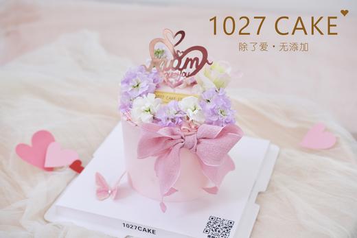 1027CAKE |  母亲节专属蛋糕 浪漫紫罗兰 商品图0