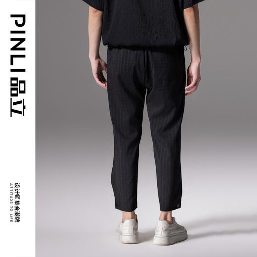 PINLI品立夏季新款暗纹提花九分裤男潮牌百搭时尚休闲直筒裤B242117102 商品图2