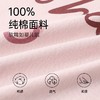 暖暖心窝 家居服(VIP)  女士睡衣纯棉100%棉夏季薄款卡通圆领短袖可外穿家居服套装 商品缩略图2