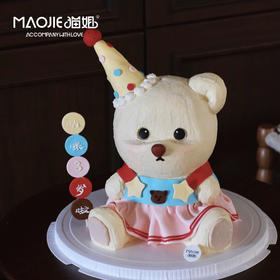 小熊o泡sss (提前两天预定）五层夹心-c6