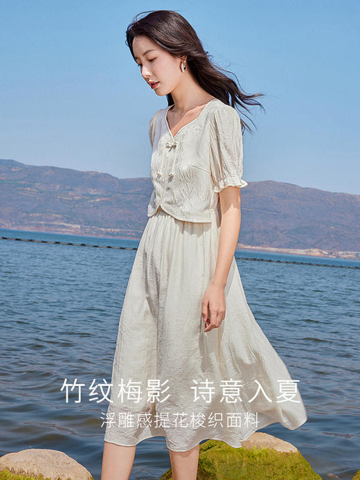【专属特价】熙世界泡泡袖新中式国风盘扣桃心领假两件装连衣裙女2025夏新款 商品图1