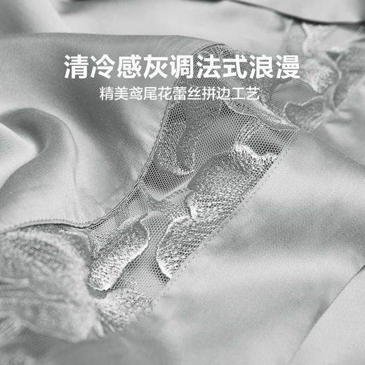 【100支奥地利进口天丝】LOVO乐蜗 VTS0056 花漾倾城 床品四件套 商品图3