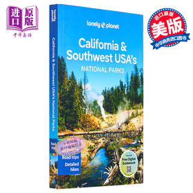 【中商原版】孤独星球 加州和美国西南部 英文原版 Lonely Planet California & Southwest Usa's National Parks 1