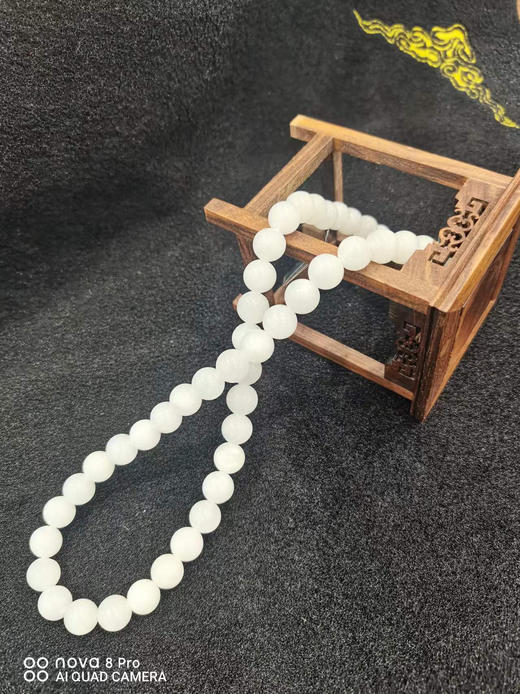 翰林和田玉项链 商品图1