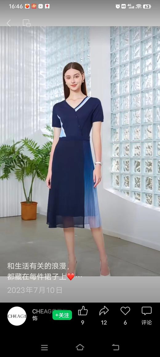 4F 曲歌连衣裙 商品图0