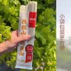 慢厨房铁棍淮山鸡蛋面150g 商品缩略图6