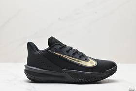 耐克Nike Air Precision 7精密7代低帮篮球鞋FN4322男鞋