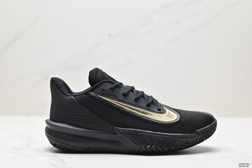 耐克Nike Air Precision 7精密7代低帮篮球鞋FN4322男鞋 商品图0