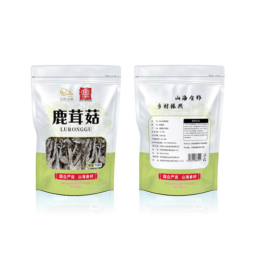 0593【国企严选，山海食材】鹿茸菇 100g 商品图0