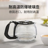 【香气袭人，美味即刻】多功能咖啡茶饮奶茶机，不单只是一杯咖啡或奶茶那么简单。小型650ml过滤，智能恒温保温，与你共度美好时光！HOMEZEST CM-306 商品缩略图3