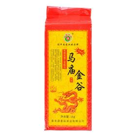 绿之友马庙金谷小米1kg/袋