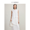 西嘉【现货】C+IMPRESS/西嘉白色醋酸无袖连衣裙女盘扣新中式静奢风涟漪水波裙LYQ2401098 商品缩略图1