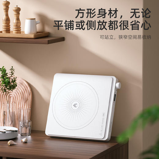 迈卡罗 电磁炉 MC-CL210 商品图9