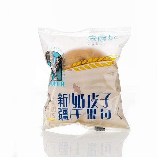 新疆奶皮子干果包 800g/箱（约15袋）原味/玫瑰味 商品图12