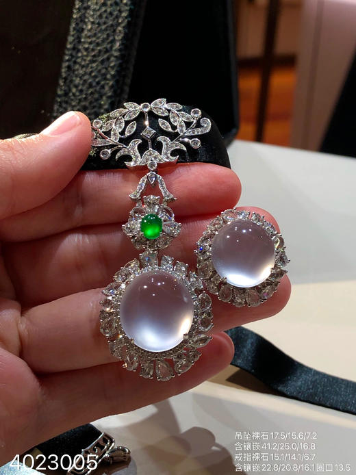 玻璃种蛋面套装【4023005】具体价格微信咨询 商品图0