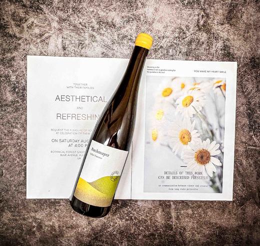 博贺酒庄黄塔明娜白葡萄酒 商品图0