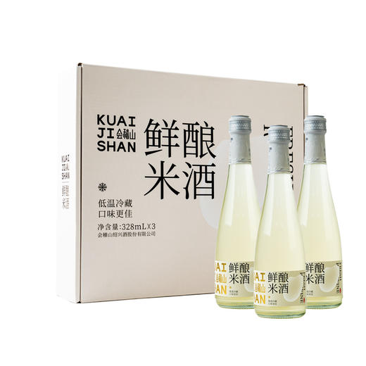 会稽山官旗  米酒特产正宗糯米酒鲜酿米酒328ml*3瓶装微醺清甜纯米酿造 商品图4