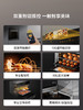 方太嵌入式电烤箱 烘烤炸三合一 60L豪华大容量 家用厨房嵌入式电烤箱 低脂空气炸锅 KQD60F-EX1.i官方正品 商品缩略图1