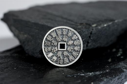 矩德泉坊 纯银手作 二十四福寿（3厘米版）Q2403000766 商品图5