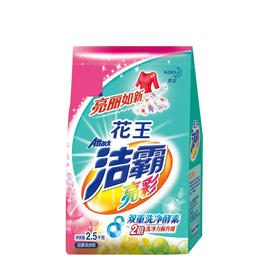 【番客精选】洁霸亮彩洗衣粉*无磷配方
