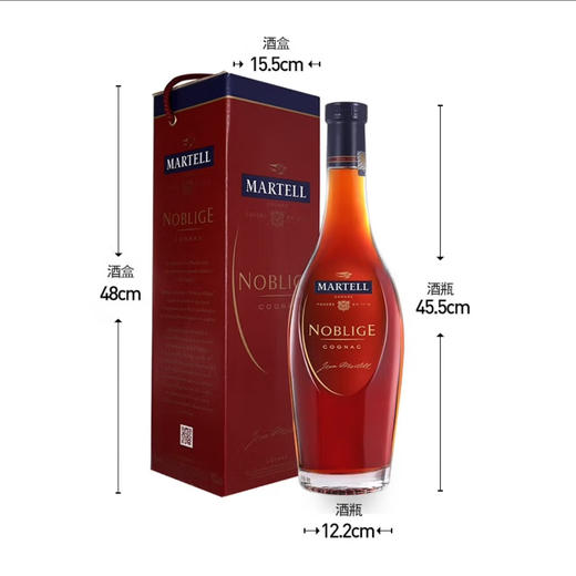 马爹利（Martell） 名士VSOP 干邑白兰地 洋酒 名仕 3000ml 商品图2