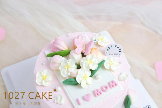 1027CAKE |  母亲节专属蛋糕 信封郁金香 商品图1