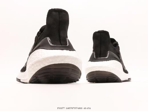 阿迪达斯Adidas Ultraboost DNA 7.0爆米花休闲运动跑步鞋FY0377男鞋 商品图5