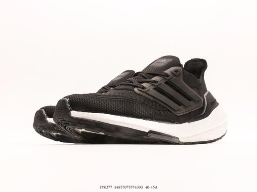 阿迪达斯Adidas Ultraboost DNA 7.0爆米花休闲运动跑步鞋FY0377男鞋 商品图4