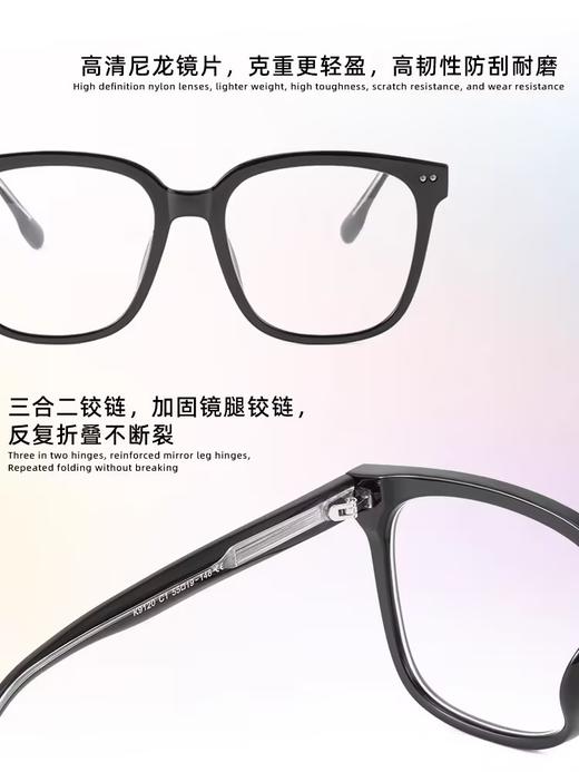 PB塑料脑袋/PB2023MJ035/防蓝光素颜眼镜 商品图3