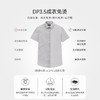 十如仕小方领弹力斜纹免烫短袖衬衫-303-02 商品缩略图7