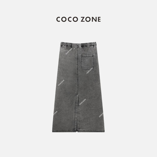COCO ZONE"格雷系半裙"夏季松紧腰系带半身裙时尚显瘦A字牛仔中长裙CC1B1135 商品图1