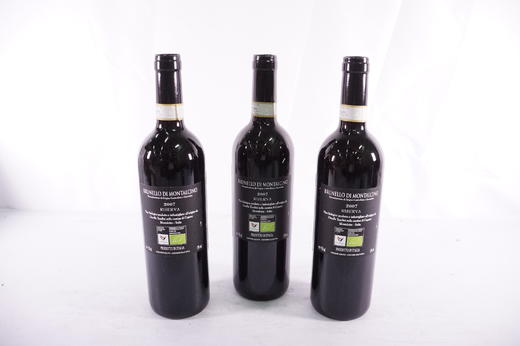 布魯奈羅珍藏紅葡萄酒2007年（三瓶裝） 商品图1