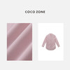 COCO ZONE"桃乐思"100棉气质通勤polo领衬衫粉色单排扣衬衣CC2A0257 商品缩略图2