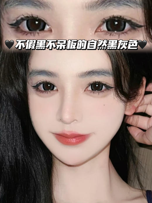 Cream oats奥利奥布丁奶油灰「含硅水凝胶」年抛型 商品图0