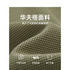 TeenieWeenie小熊男装卡通卫裤男夏季TNTM246308I 商品缩略图4