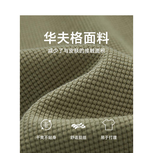 TeenieWeenie小熊男装卡通卫裤男夏季TNTM246308I 商品图4