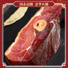 金华火腿超非凡礼盒1.28kg 商品缩略图3
