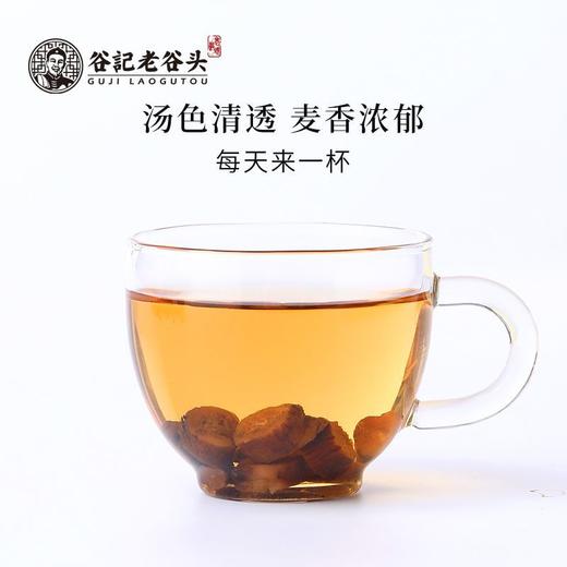 【谷记老谷头】蒲公英根+蒲公英叶 250g 泡水煮茶 商品图5