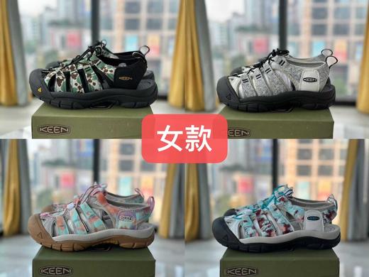 KEEN NEWPORT H2 户外情侣款凉鞋（款式一） 商品图14