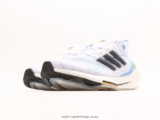 阿迪达斯Adidas Ultraboost DNA 7.0爆米花休闲运动跑步鞋FY0377男鞋 商品图4