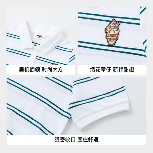 女童清凉POLO衫翻领短袖上衣夏季新款安奈儿童装实体店同款AG421798 商品图4