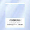 十如仕100%新疆长绒棉免烫小方领短袖衬衫-元龙39系列-504-04 商品缩略图3