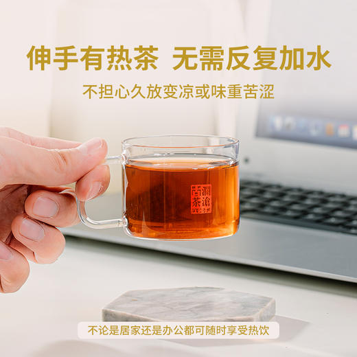 【母亲节专享】母亲节专享-健康温润-380礼包 商品图6