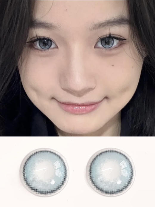 半年抛 Wecute 泰式奶蓝 14.2 高光蓝 商品图0