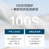 十如仕100%新疆长绒棉免烫小方领短袖衬衫-元龙39系列-504-04 商品缩略图6