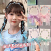 儿童编发神器发带小女孩蝴蝶结飘带发箍宝宝头饰女童珍珠绑发头箍 商品缩略图2