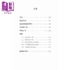预售 【中商原版】中学生语文学习字典 港台原版 港台原版 教参教辅 学习辞书 汉语字典 中华书局出版 词典工具书 商品缩略图1