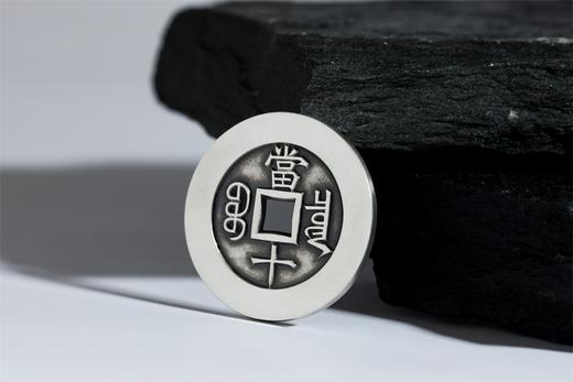 矩德泉坊 纯银手作  祺祥重宝泉局当十（3.8厘米版） WQ240300767 商品图4