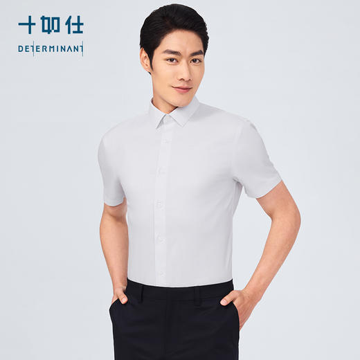 十如仕100%新疆长绒棉免烫小方领短袖衬衫-元龙39系列-504-04 商品图7